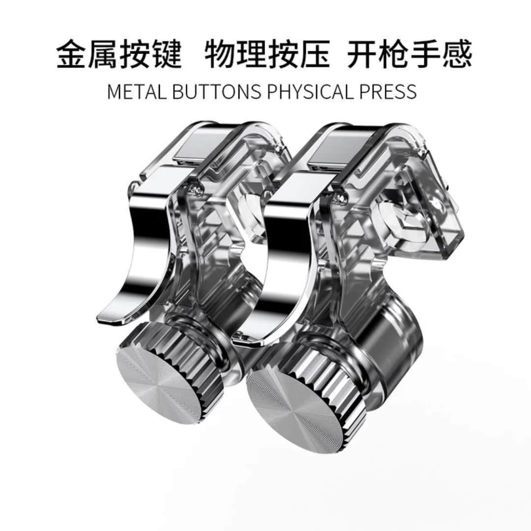 Gaming Handle Set — Multi-Variant Game Controller Accessories