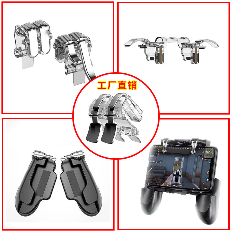 Gaming Handle Set — Multi-Variant Game Controller Accessories