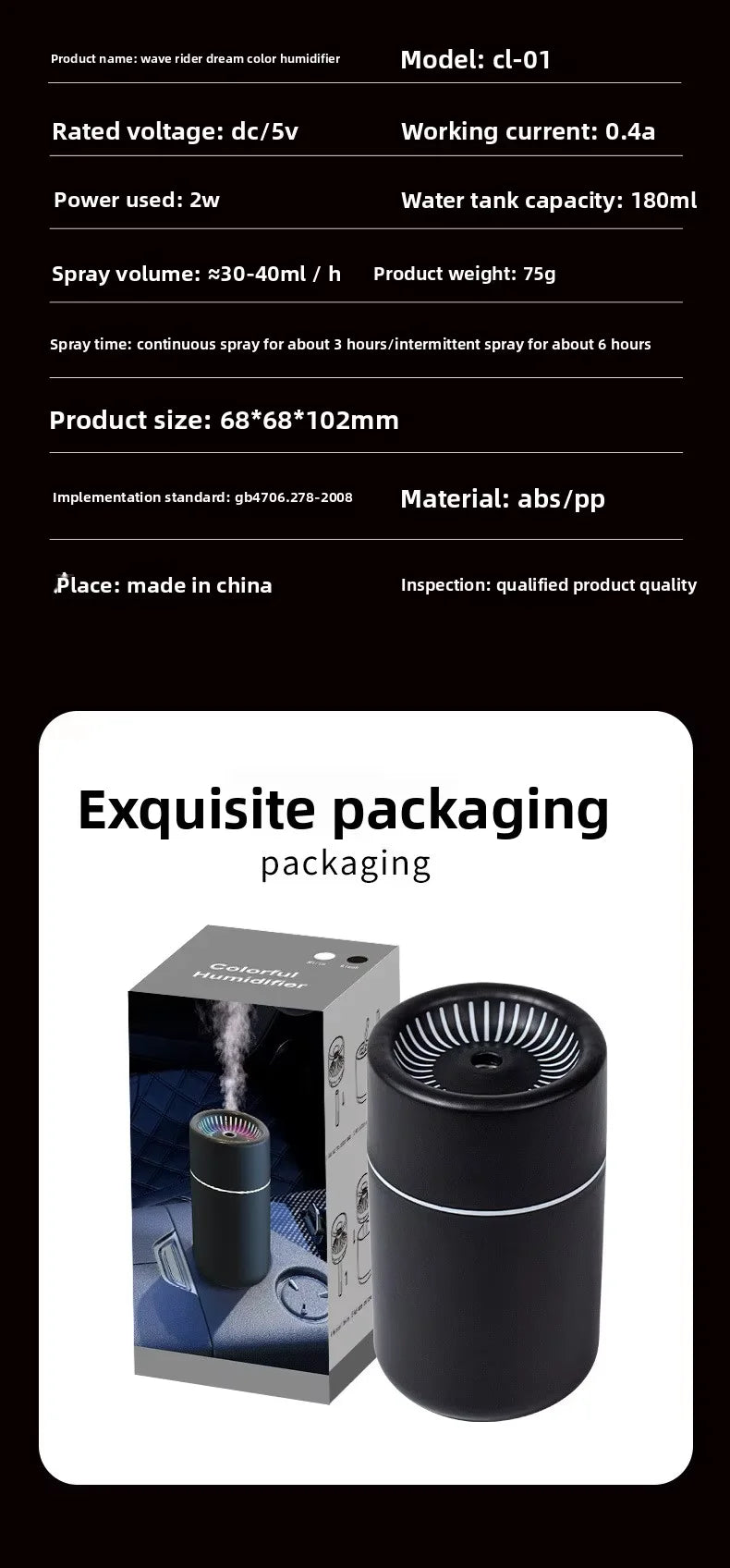 Car Humidifier with LED Night Light Ultrasonic air Diffuser Source Factory Direct Sale Customizable Design for Business Clients