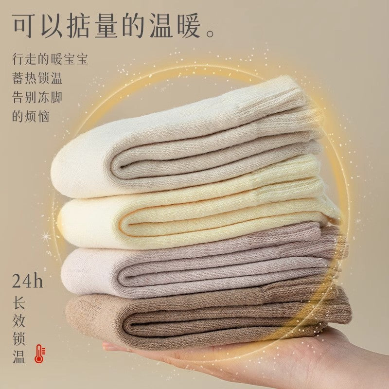Women's Cashmere Thermal Socks — Thickened Fleece Winter Socks