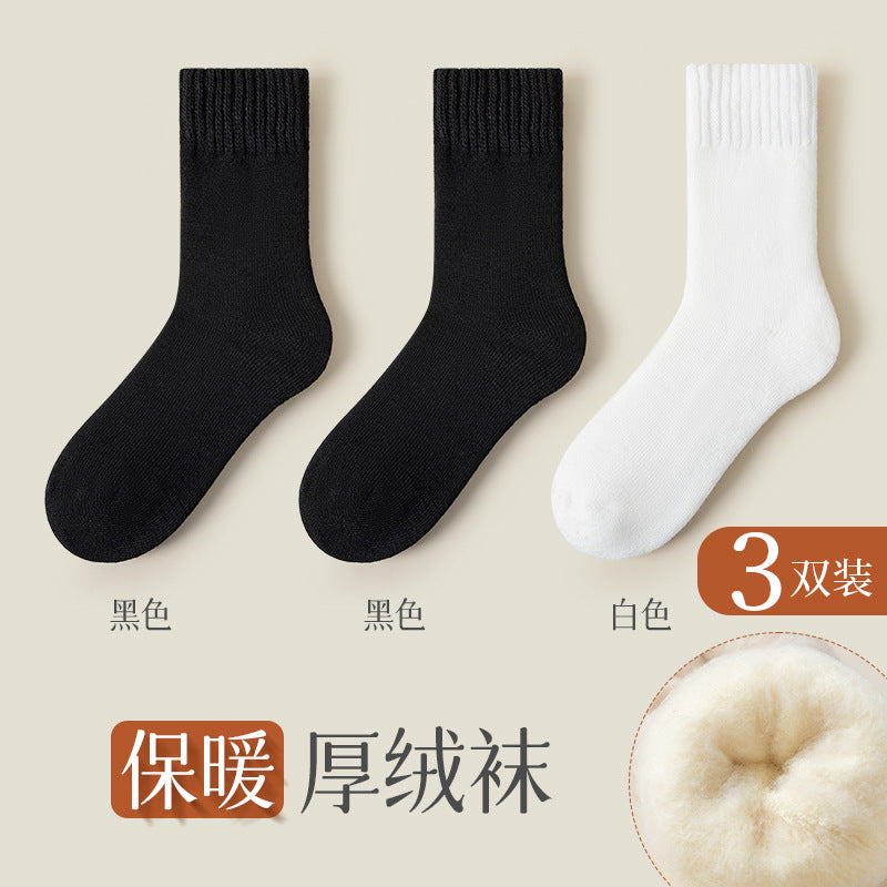 Women's Cashmere Thermal Socks — Thickened Fleece Winter Socks