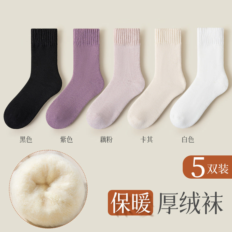 Women's Cashmere Thermal Socks — Thickened Fleece Winter Socks