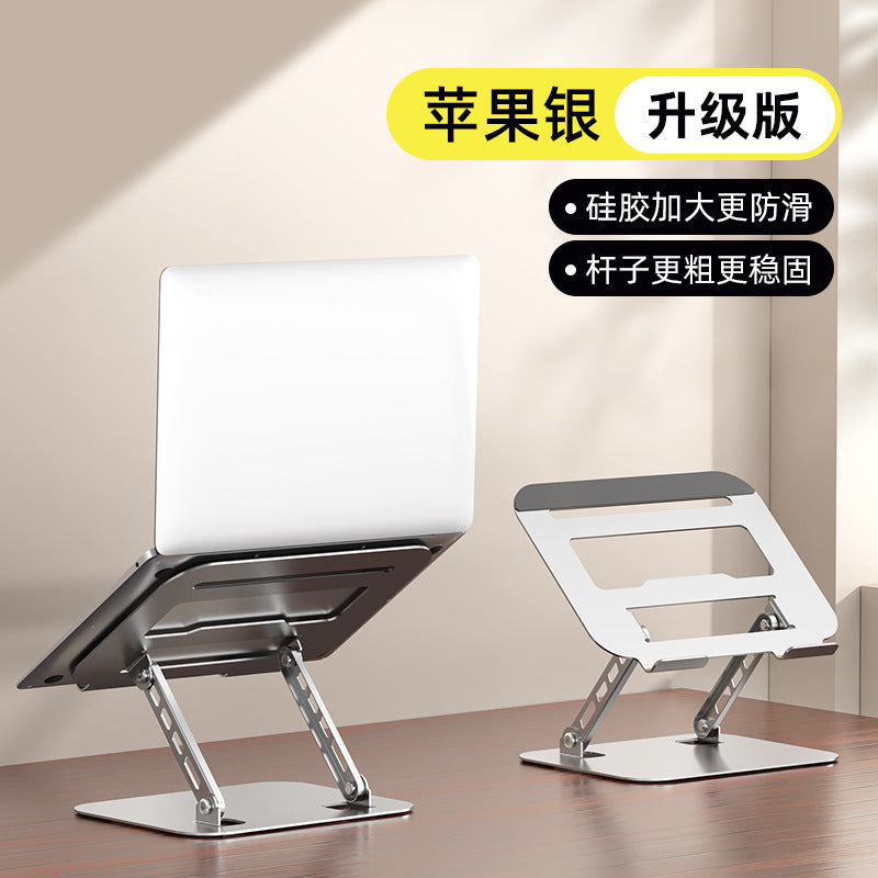 All-Metal 360° Rotating Laptop & Tablet Stand