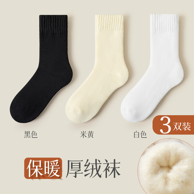 Women's Cashmere Thermal Socks — Thickened Fleece Winter Socks