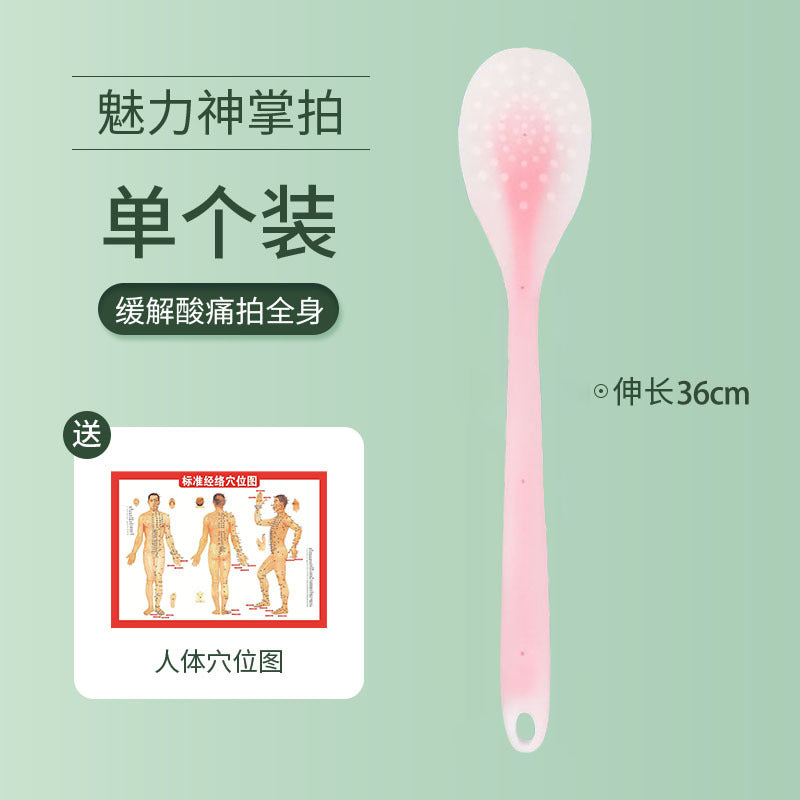 Silicone Meridian Massage Board — Acupressure & Scraping Tool
