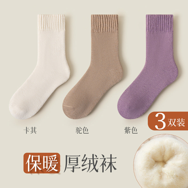Women's Cashmere Thermal Socks — Thickened Fleece Winter Socks