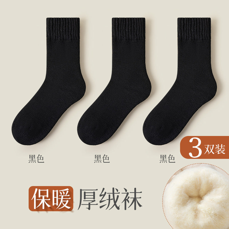 Women's Cashmere Thermal Socks — Thickened Fleece Winter Socks