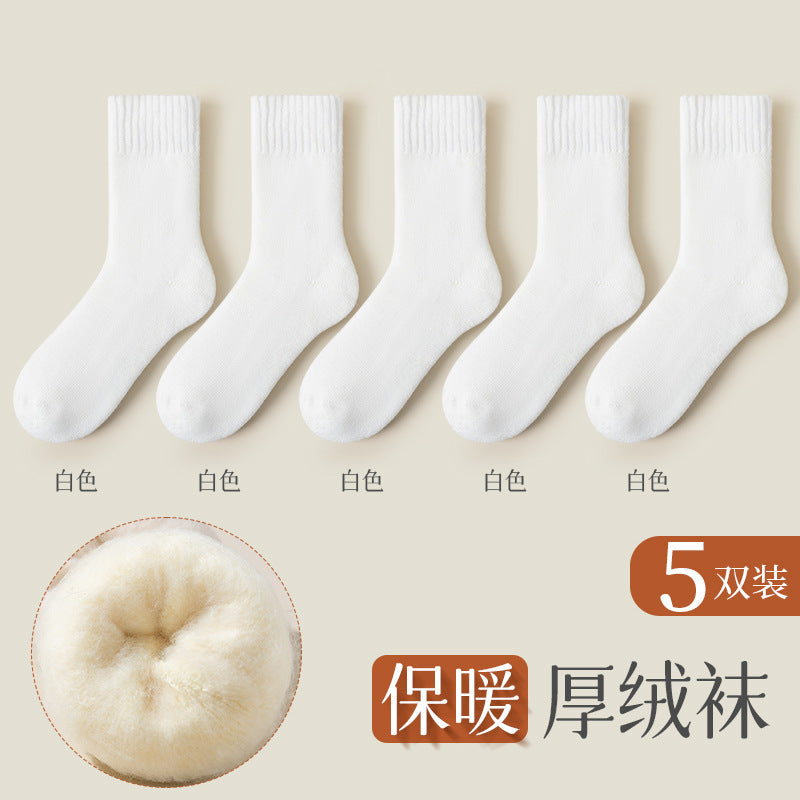 Women's Cashmere Thermal Socks — Thickened Fleece Winter Socks