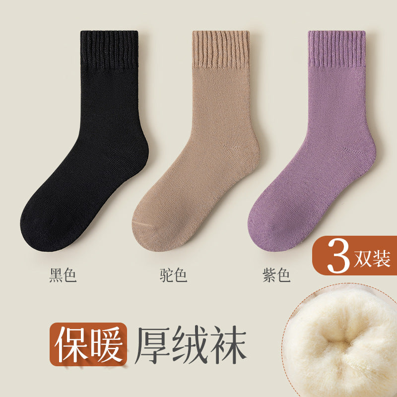 Women's Cashmere Thermal Socks — Thickened Fleece Winter Socks