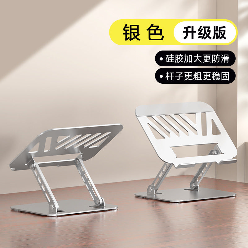All-Metal 360° Rotating Laptop & Tablet Stand