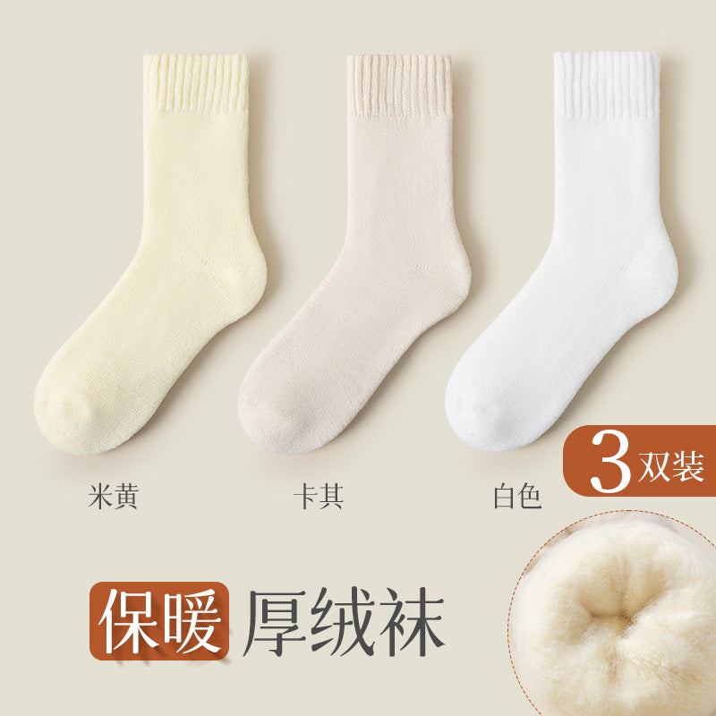 Women's Cashmere Thermal Socks — Thickened Fleece Winter Socks
