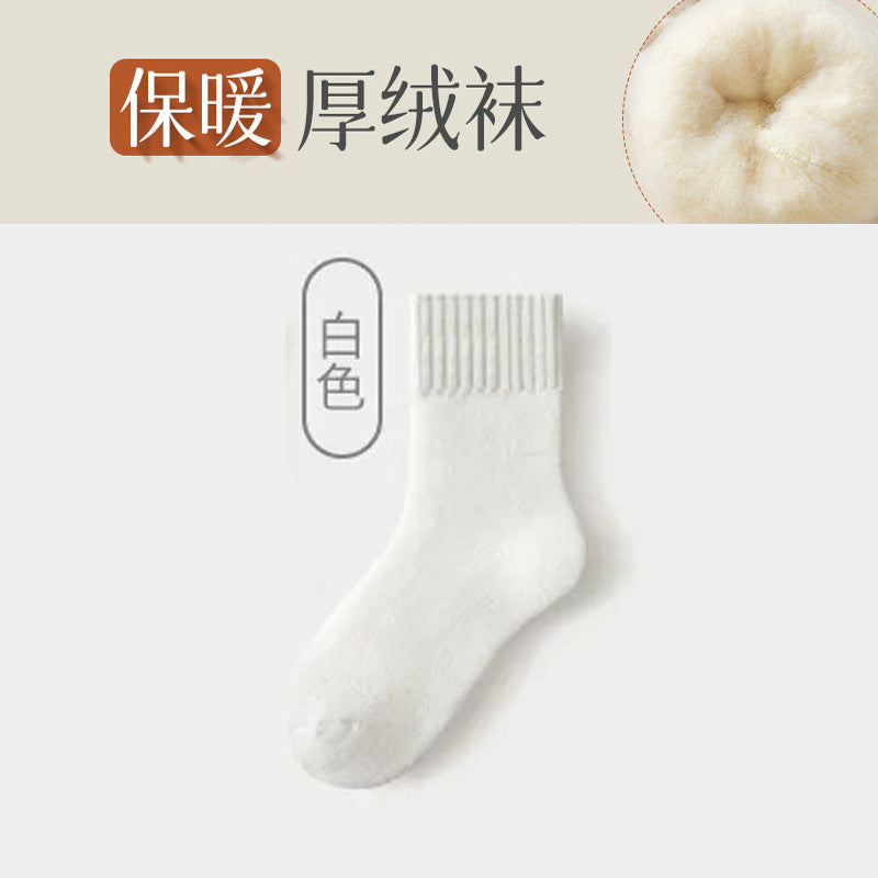 Women's Cashmere Thermal Socks — Thickened Fleece Winter Socks