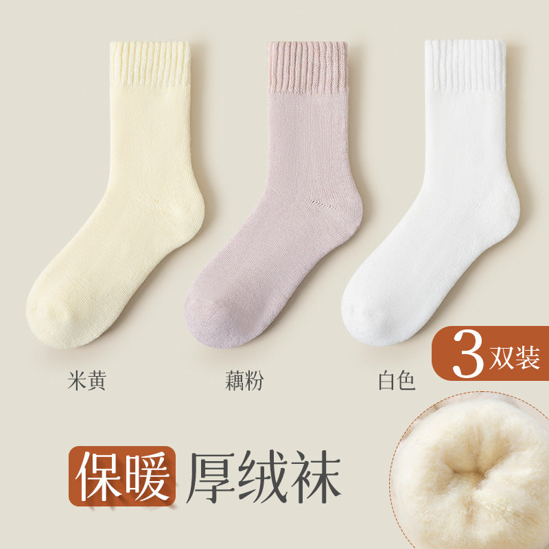 Women's Cashmere Thermal Socks — Thickened Fleece Winter Socks
