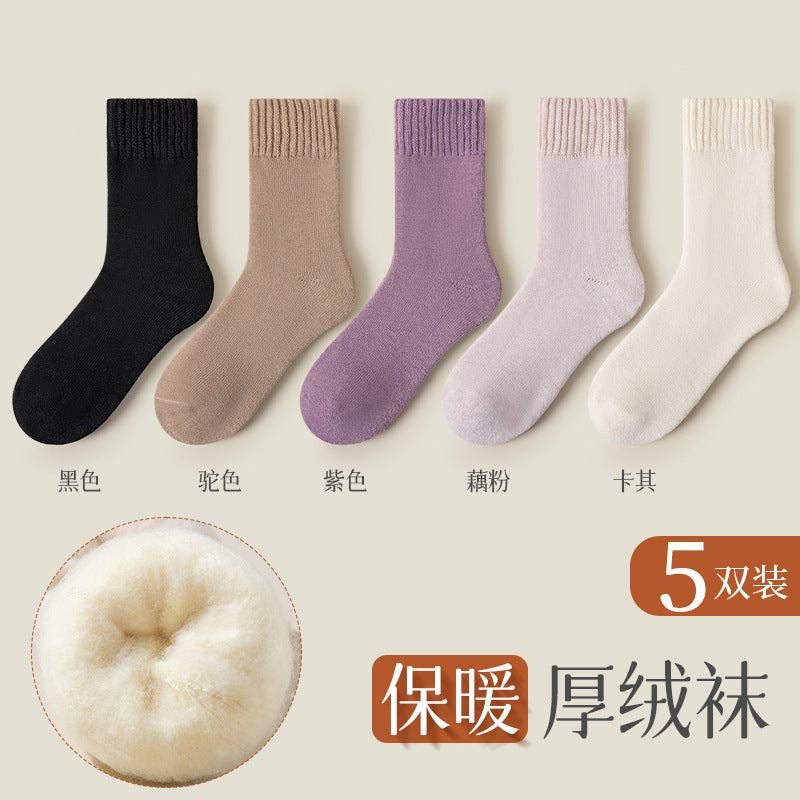 Women's Cashmere Thermal Socks — Thickened Fleece Winter Socks