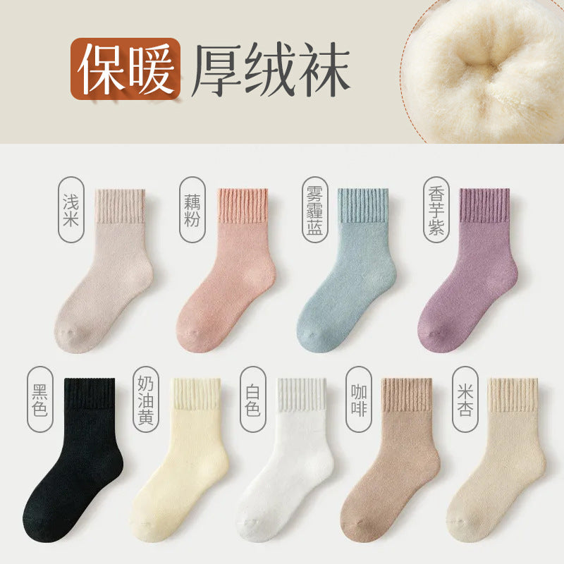 Women's Cashmere Thermal Socks — Thickened Fleece Winter Socks