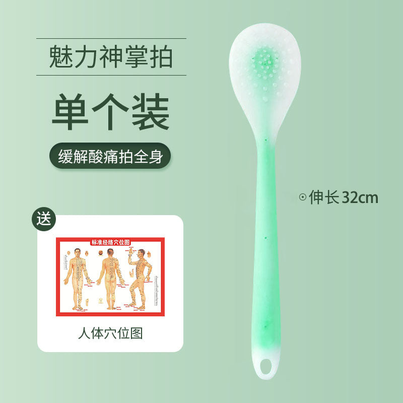 Silicone Meridian Massage Board — Acupressure & Scraping Tool