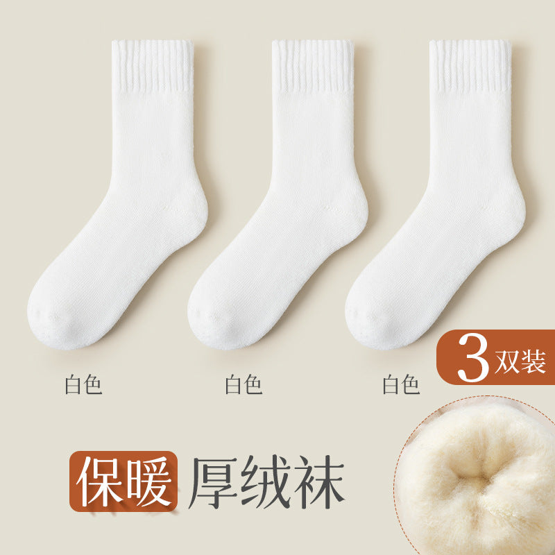 Women's Cashmere Thermal Socks — Thickened Fleece Winter Socks