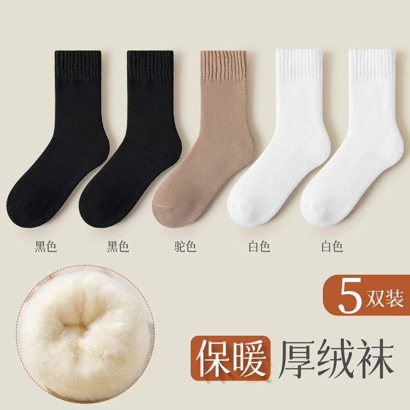 Women's Cashmere Thermal Socks — Thickened Fleece Winter Socks