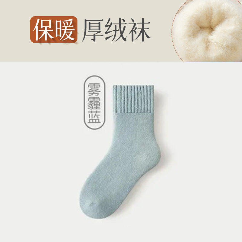 Women's Cashmere Thermal Socks — Thickened Fleece Winter Socks