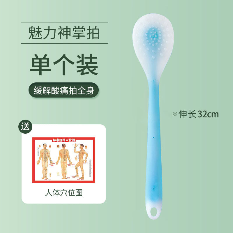 Silicone Meridian Massage Board — Acupressure & Scraping Tool