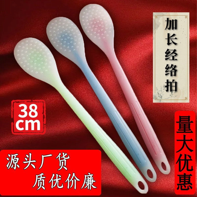 Silicone Meridian Massage Board — Acupressure & Scraping Tool