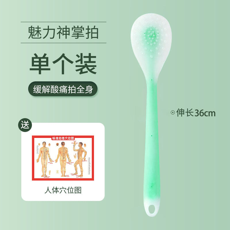 Silicone Meridian Massage Board — Acupressure & Scraping Tool