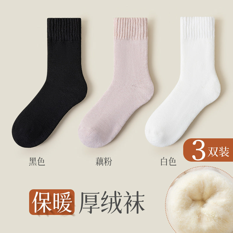 Women's Cashmere Thermal Socks — Thickened Fleece Winter Socks