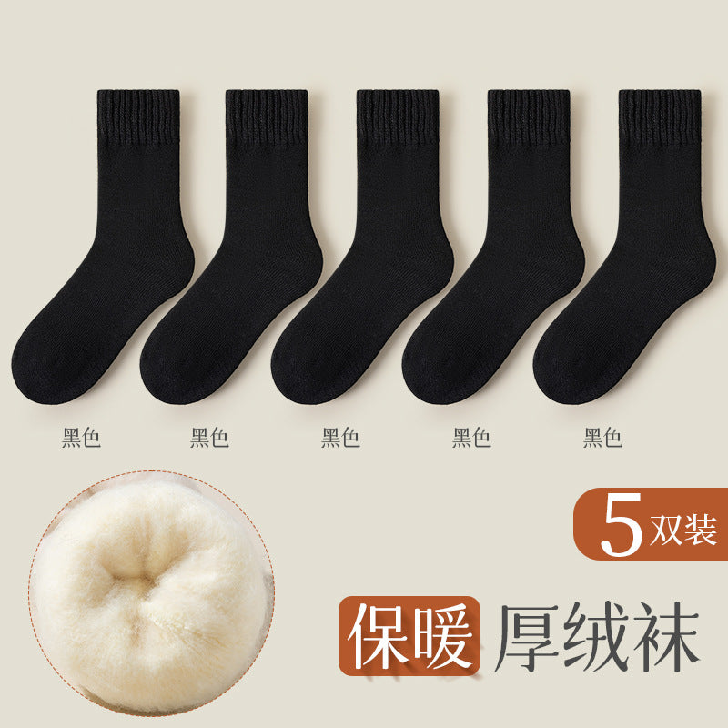 Women's Cashmere Thermal Socks — Thickened Fleece Winter Socks