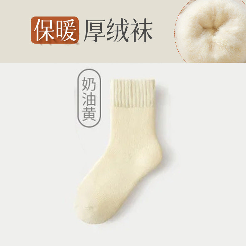Women's Cashmere Thermal Socks — Thickened Fleece Winter Socks