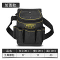 Frequent Victor Tool Kit Electronics' Bag Waist Bag Thickened Canvas Multifunctional Oxford Cloth Hardware Tools Small Tool Kit