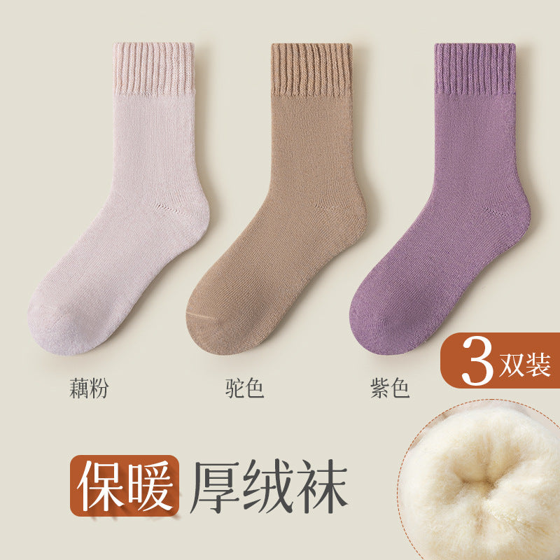 Women's Cashmere Thermal Socks — Thickened Fleece Winter Socks