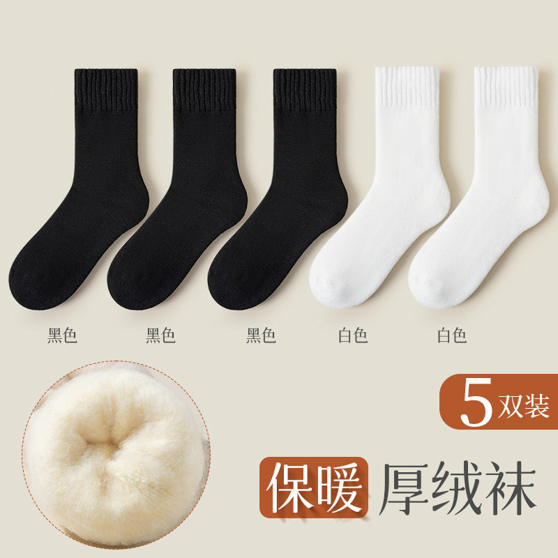 Women's Cashmere Thermal Socks — Thickened Fleece Winter Socks