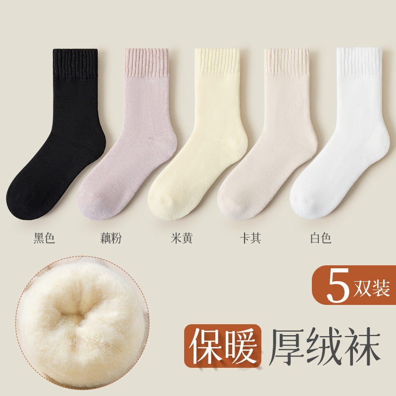 Women's Cashmere Thermal Socks — Thickened Fleece Winter Socks