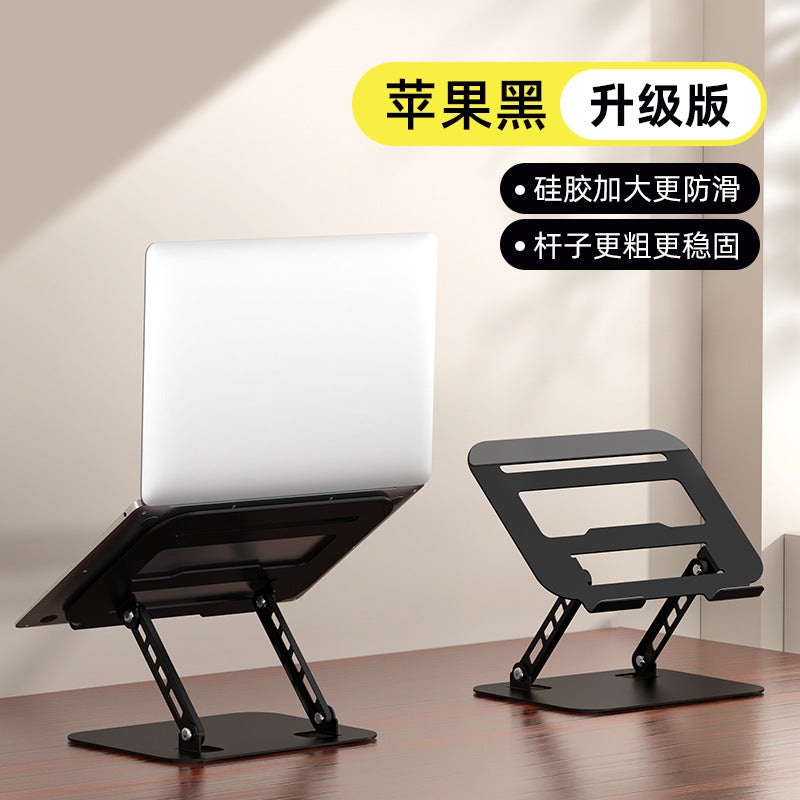 All-Metal 360° Rotating Laptop & Tablet Stand