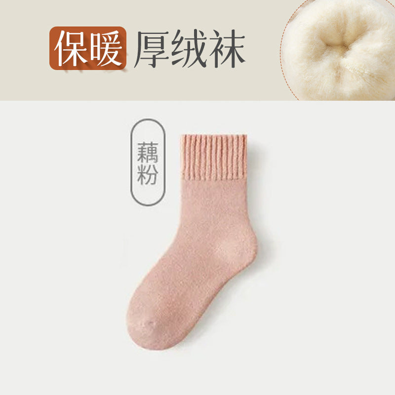 Women's Cashmere Thermal Socks — Thickened Fleece Winter Socks