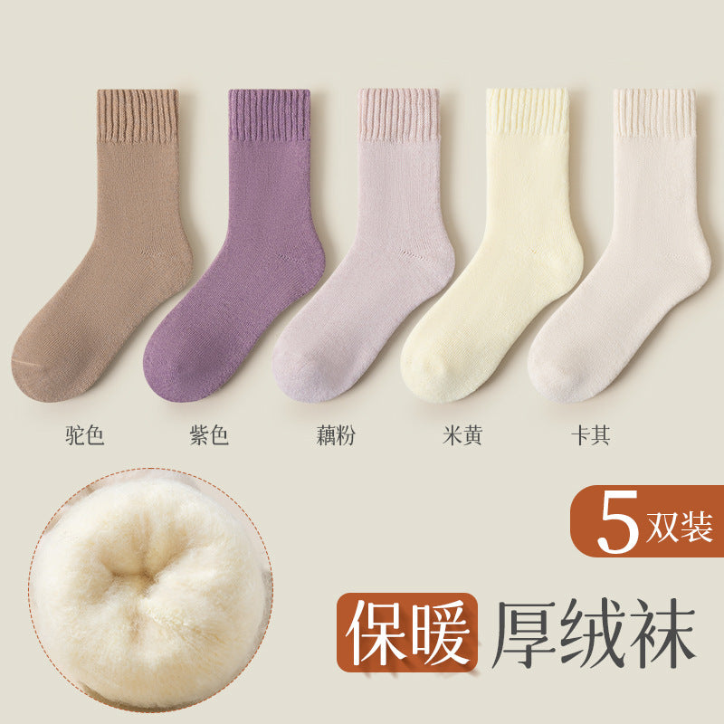 Women's Cashmere Thermal Socks — Thickened Fleece Winter Socks