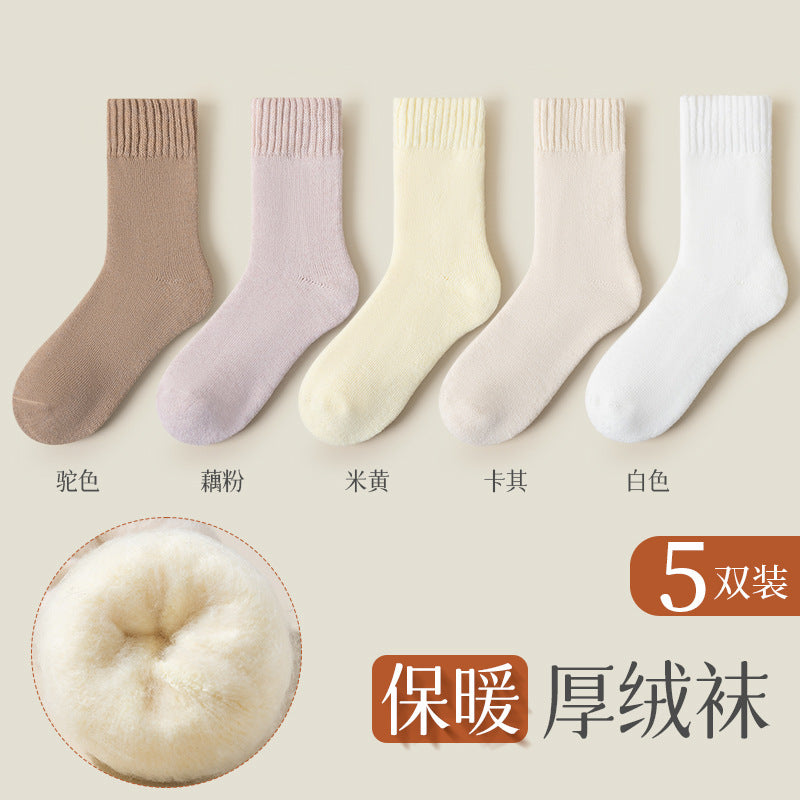 Women's Cashmere Thermal Socks — Thickened Fleece Winter Socks
