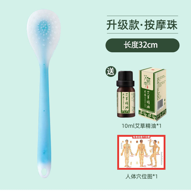 Silicone Meridian Massage Board — Acupressure & Scraping Tool