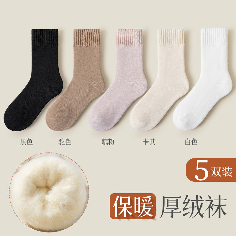 Women's Cashmere Thermal Socks — Thickened Fleece Winter Socks