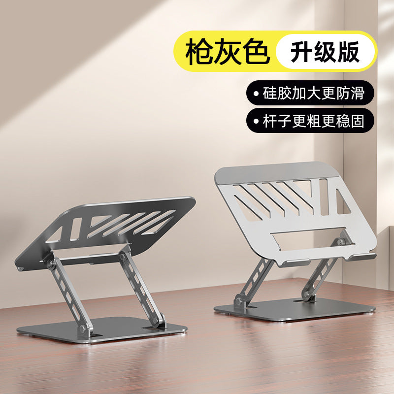 All-Metal 360° Rotating Laptop & Tablet Stand