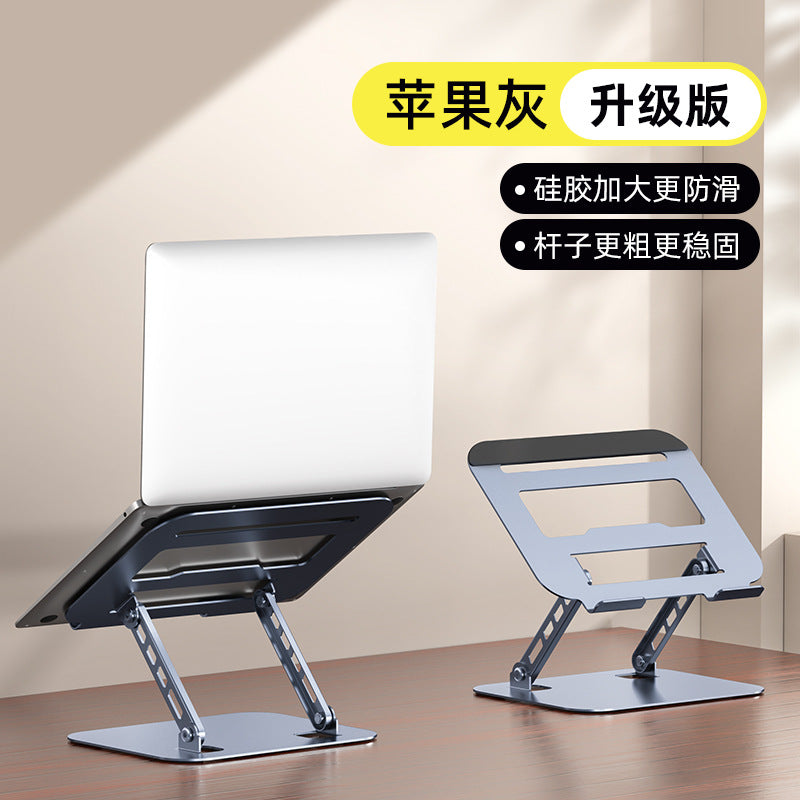 All-Metal 360° Rotating Laptop & Tablet Stand