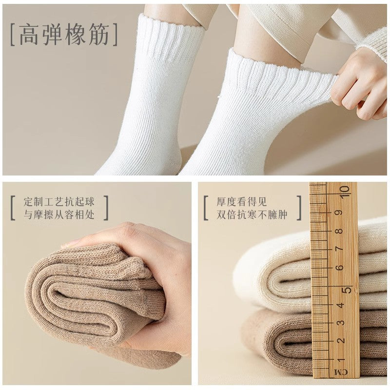 Women's Cashmere Thermal Socks — Thickened Fleece Winter Socks