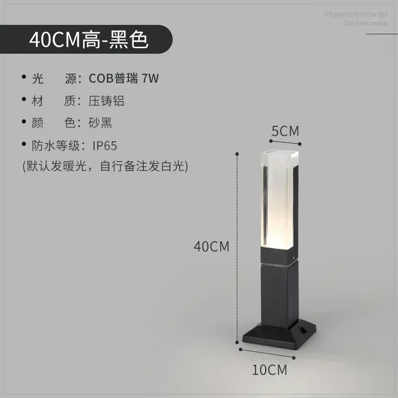 Human Motion Sensor LED Lawn Light Outdoor Waterproof IP65 Aluminum Acrylic Shade Garden Villa Landscape Walkway Lawn Light